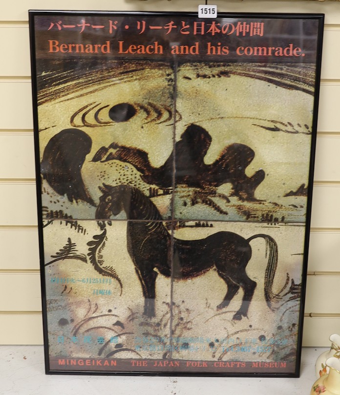 A Bernard Leach framed poster, 69 x 49cm